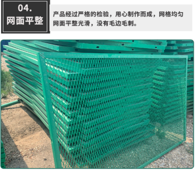 高架橋梁防拋網(wǎng)高速道路菱形框架護欄網(wǎng)高架天橋防眩防墜落護欄網(wǎng)
