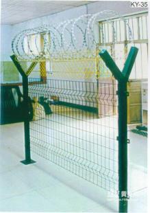 供應(yīng)陜西機場護欄網(wǎng)陜西機場防護網(wǎng)機場圍欄網(wǎng)廠家_安全防護_世界工廠網(wǎng)中國產(chǎn)品信息庫