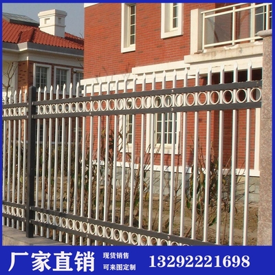 【廣東圍墻護欄 寧波圍墻護欄 室外護欄