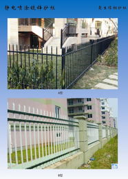 專業(yè)生產(chǎn) 訂做護欄 圍欄等產(chǎn)品