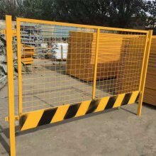 【基坑護欄