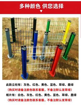 河北衡水濟(jì)寧圈地圍欄網(wǎng) 冠耀護(hù)欄網(wǎng)廠家