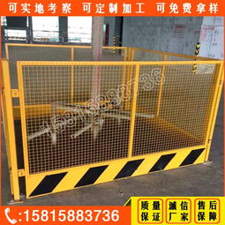 【東莞基坑護(hù)欄現(xiàn)貨施工圍欄設(shè)備批發(fā)東莞工地護(hù)欄系列生產(chǎn)廠】-