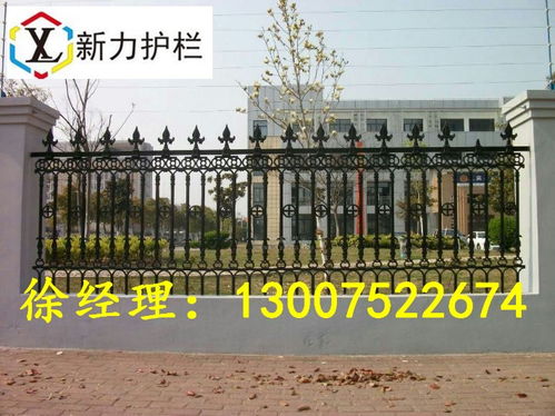 【焦作瑪鋼鐵藝圍欄欄桿護欄圍墻球墨鑄鐵護欄圍欄現(xiàn)貨價格美麗】-