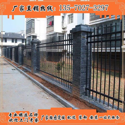 瓊海按需設(shè)計(jì)別墅圍墻加高護(hù)欄柵欄 東方項(xiàng)目部外墻欄桿圖紙