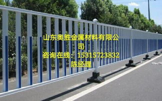 平?jīng)鰳蛄悍雷o(hù)欄廠家地址