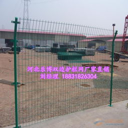 湖南護(hù)欄網(wǎng)生產(chǎn)廠家 長沙雙邊絲護(hù)欄網(wǎng)批發(fā)