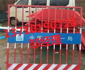 【海南工地圍擋護(hù)欄圖片?？谂R時(shí)路障欄桿定做瓊海安全圍欄廠家】-