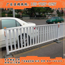 湛江與茂名地區交通防撞隔離欄及護欄網廠家概況
