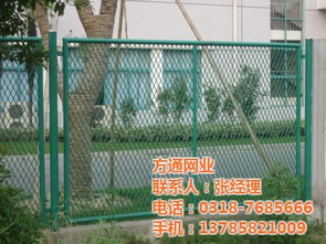 方通網業(yè) 現(xiàn)貨鋼板網護欄供應，提供優(yōu)惠價格，助力高效防護
